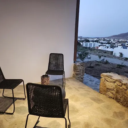 Diamond Of Mykonos Άνω Μερά