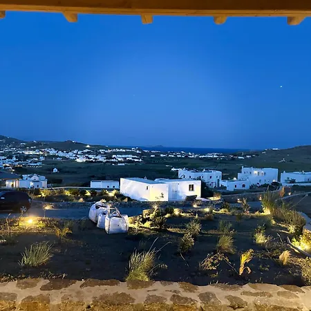 Отель Diamond Of Mykonos Ано Мера