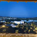 Hotel Diamond Of Mykonos Ano Mera