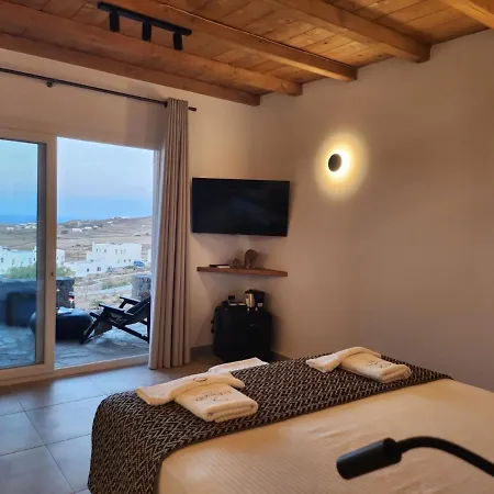 Отель Diamond Of Mykonos *